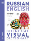 Imagen de portada para Russian--English Bilingual Visual Dictionary
